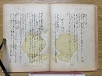 衞生部隊前進