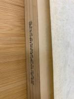 労働新聞　1970年 1月・2月・3月　縮刷版