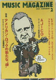 MUSIC MAGAZINE　2001年2月