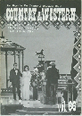 COUNTRY & WESTERN　vol.66