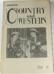 COUNTRY   and  WESTERN　Vol 6