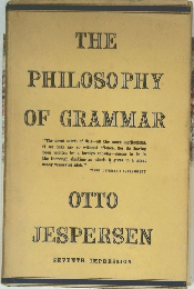THE  PHILOSOPHY  OF GRAMMAR