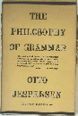 THE  PHILOSOPHY  OF GRAMMAR