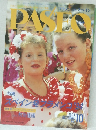 PASEO　1994年10月号