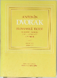 ANTONIN  DVORAK