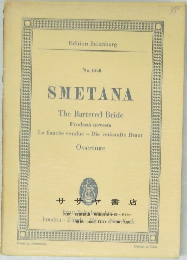 SMETANA  The Bartered Bride　No. 664