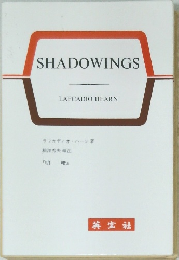 SHADOWINGS LAFCADIO HEARN