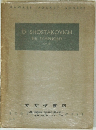 D. SHOSTAKOVICH  9th SYMPHONY