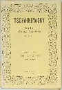 TSCHAIKOWSKY  Suite  Casse Noisette  Op. 71 a