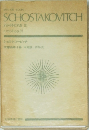 SCHOSTAKOVITCH  SYMPHONIE 10  emoll op.93