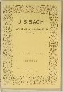 J.S. BACH  Toccatas & Passacaglia  for Organ