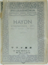 HAYDN SYMPHONIE XVI