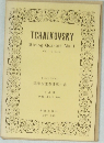 TCHAIKOVSKY  String Quartet No.1