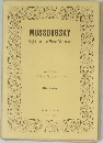 MUSSORGSKY  Night on the Bare Mountain