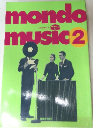 Mondo music 2