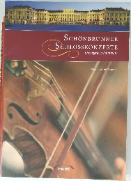 SCHONBRUNNER  SCHLOSSKONZERTE  Orangerie Schonbrunn