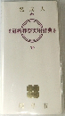 冠婚葬祭実用辞典