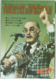 COUNTRY  and  WESTERN vol.79