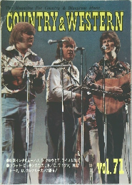 COUNTRY  and  WESTERN　vol.71