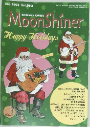 MoonShiner 2008年12月号
