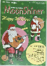 MoonShiner 2008年12月号