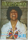 COUNTRY & WESTERN　Vol.83