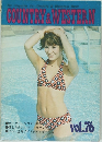 COUNTRY  and  WESTERN　vol.76