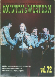 COUNTRY & WESTERN　Vol.72