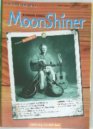 Moon Shiner　2008年8月号　Vol.25-10