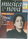 musica  nova　1999年11月号　