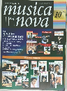 musica　nova　１９９９年１０月号　