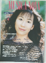 ムジカノーヴァ　2000年4月号