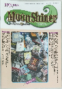 Moon　Shiner　2005年10月号　Vol.22-12