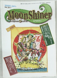 Moon Shiner 2005年1月号