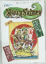 Moon Shiner 2005年1月号