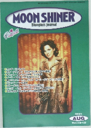 MOON SHINER　2001年8月号　Vol.18-10