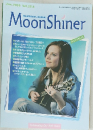 Moon Shiner　2008年6月号　Vol.25-8