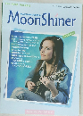 Moon Shiner　2008年6月号　Vol.25-8
