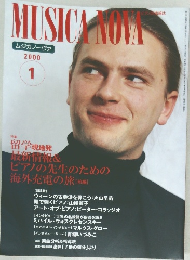 MUSICA　NOVA　2000年1月号