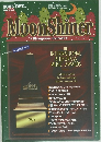 Moon　Shiner　2005年12月号　Vol.23-2