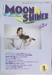 MOON SHINER　2004年1月号　Vol.21-3