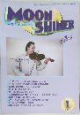 MOON SHINER　2004年1月号　Vol.21-3