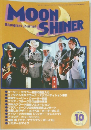 MOON  SHINER　２００４年10月号