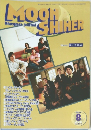 Moon SHINER　2004年8月号