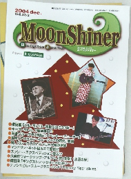 Moon Shiner　2004年12月号