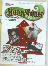 Moon Shiner　2004年12月号