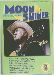 Moon　Shiner　2004年2月1日号