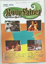 Moon Shiner　2005年6月号