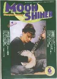 moon shiner 2003年6月号