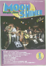 moon shiner 2003年1月号　Vol.20-3